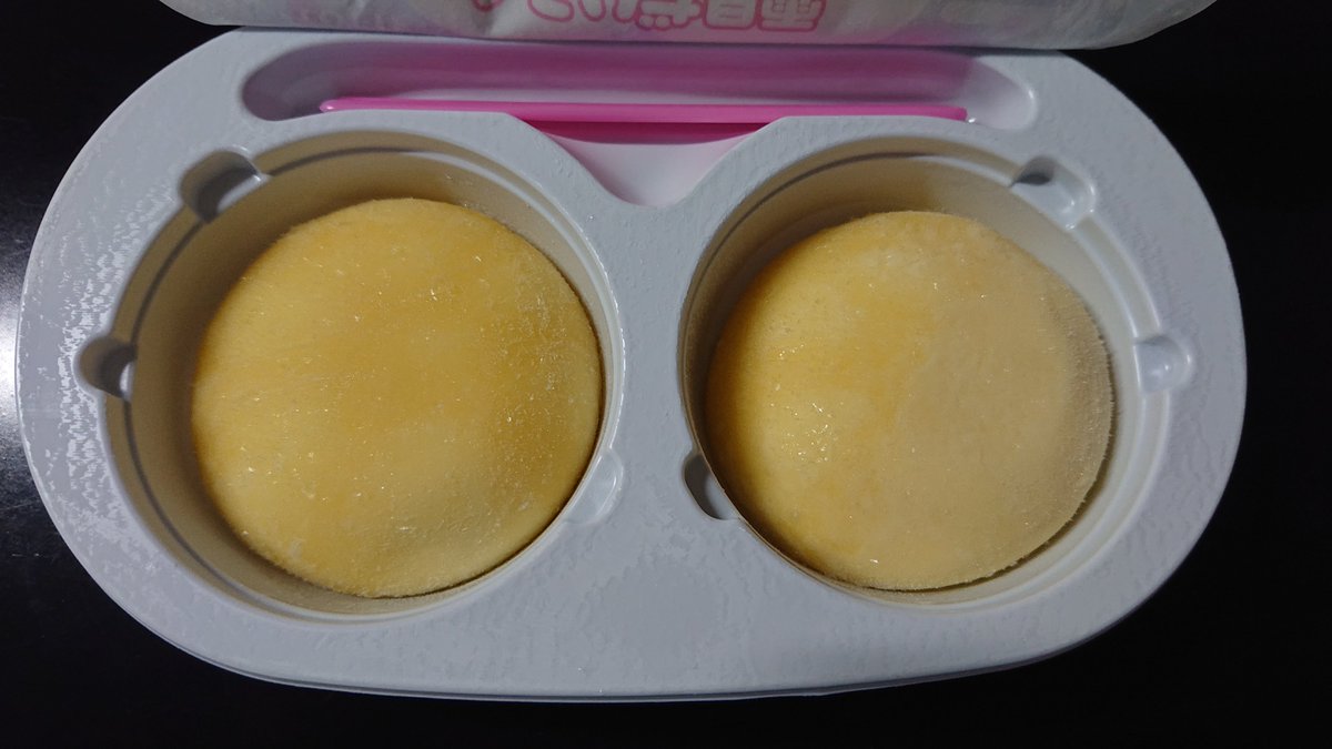 雪見だいふく 10/14〆 雪見だいふく - Search / X