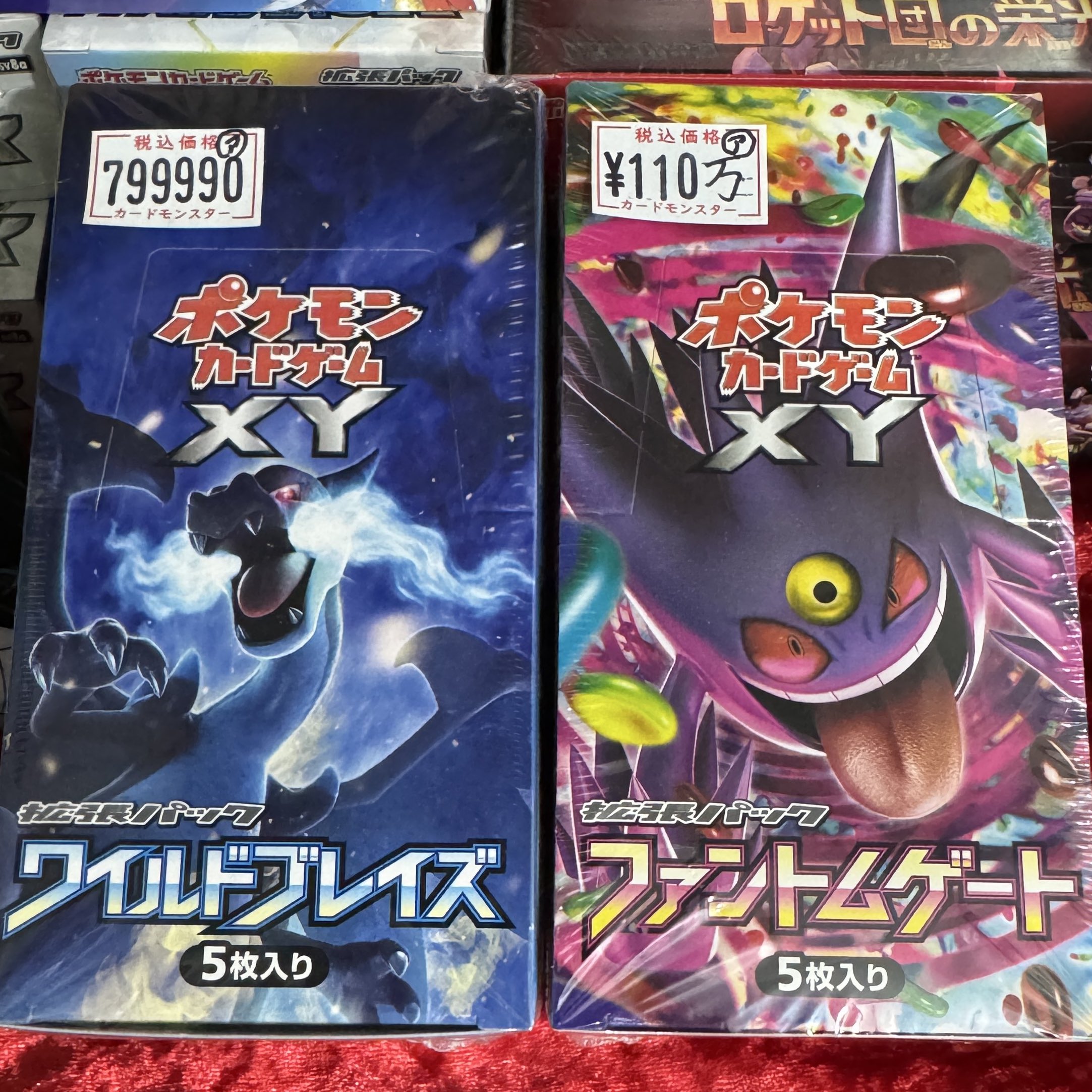 OMEGA X フォトカード 07/09 発売] OMEGA X Photo Card SET - (JP) FANSLIKE