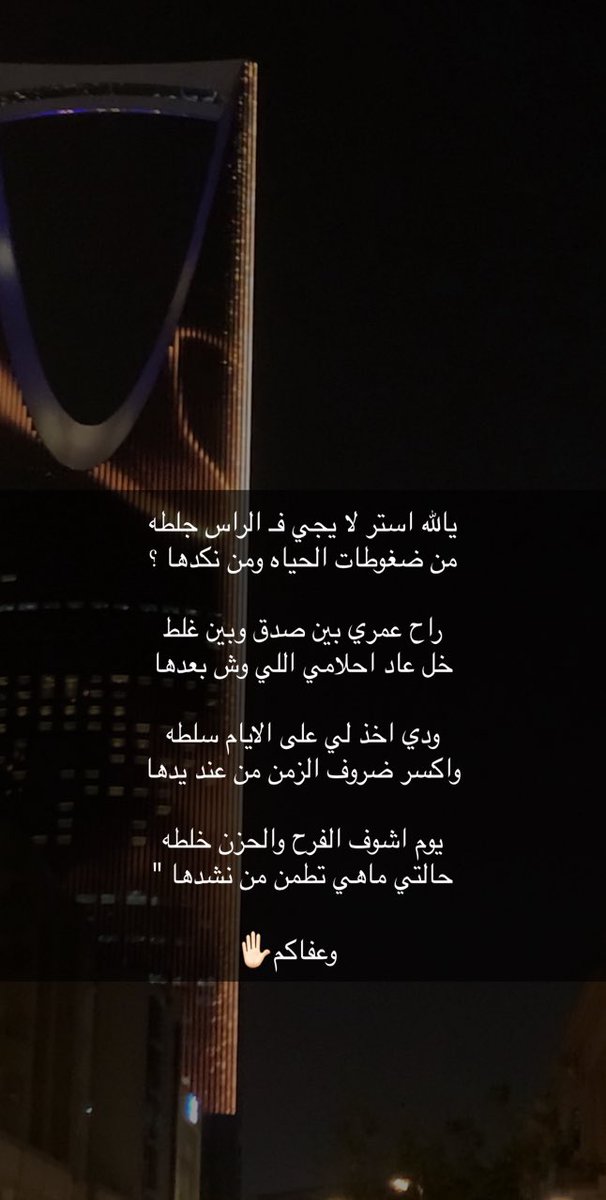 👤🚶🏼‍♂️‍➡️