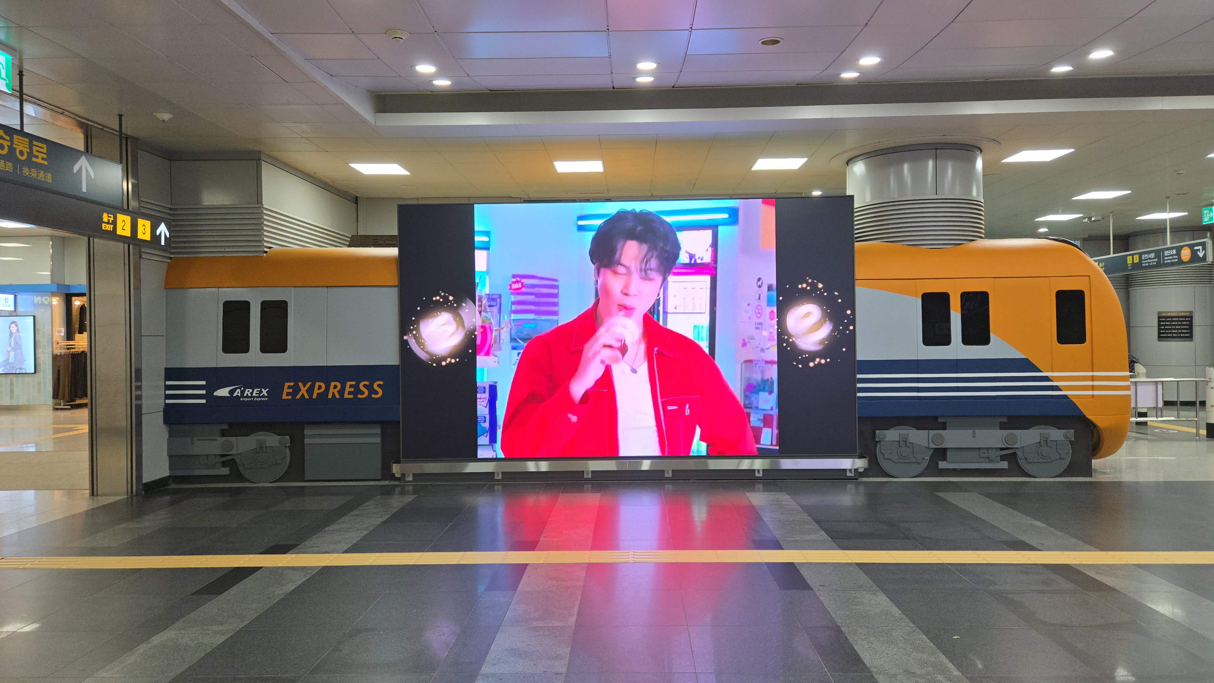 검암역 공항철도 디지털사이니지