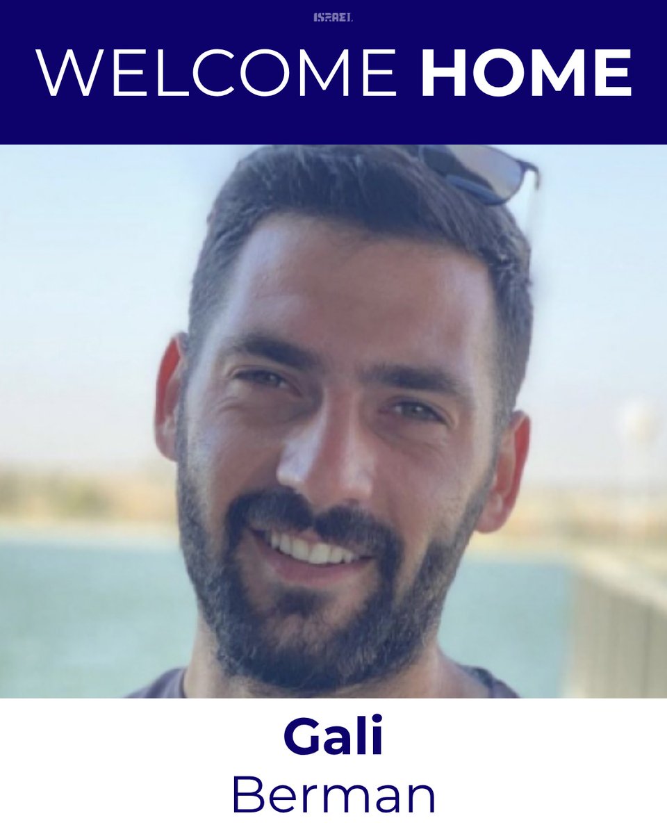 Welcome Home, Gali Berman 

Gali, 28, was kidnapped by Hamas on October 7, 2023 from Kibbutz Kfar Aza, as was his twin brother Ziv.

He and Ziv worked as light &amp; sound technicians and often traveled together.

They were very close, almost inseparable but held apart in cruel