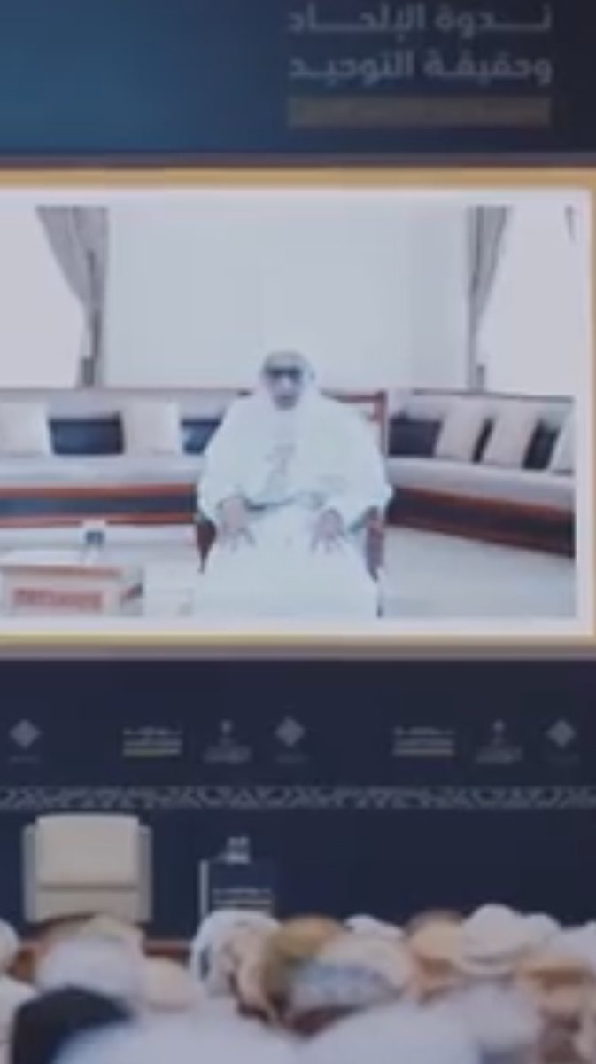 (مطلق الجاسر مع الإباضية الخوارج)

قال الله: {وإذا رأيت الذين يخوضون في آياتنا فأعرض عنهم}

وقال: {فلا تقعدوا معهم حتى يخوضوا في حديث غيره إنكم إذن مثلهم}

قال الإمام سفيان الثوري: "من ماشى المبتدعة عندنا فهو مبتدع"

-
أيّ توحيد وأي إلحاد مع من يكفِّر الصحابة!
 ويكفُرون بعلو الله