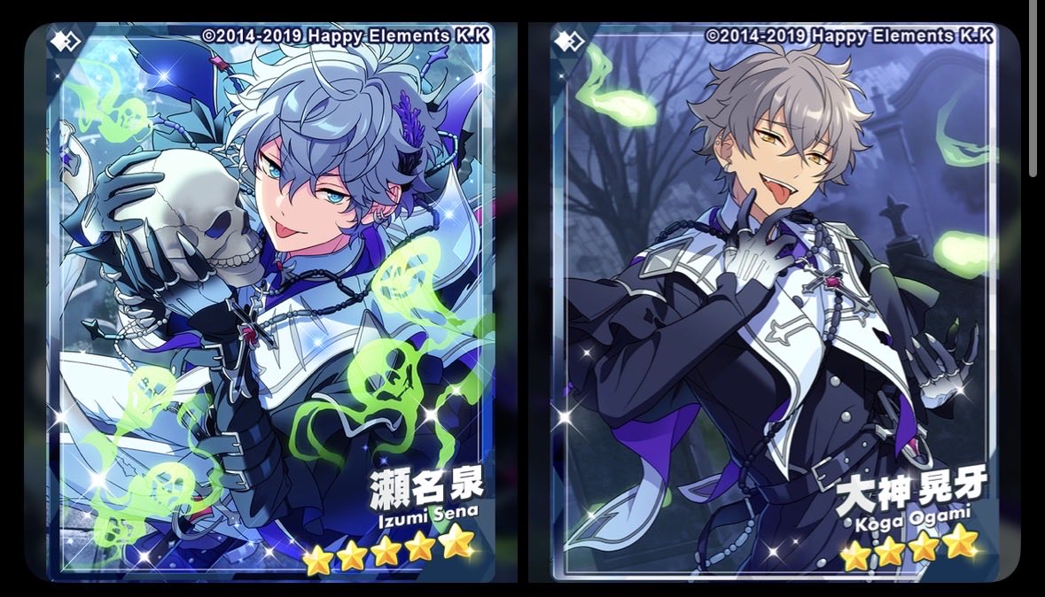 あんスタ新スカウト「宵の交霊会」予告で大神晃牙の新表情がファン熱狂