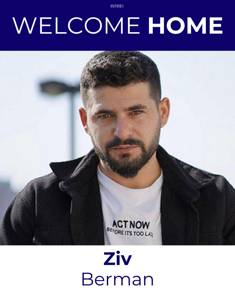 Welcome Home, Ziv Berman 

Ziv, 28, was kidnapped by Hamas on October 7, 2023 from Kibbutz Kfar Aza as was his twin brother, Gali.

He and Gali worked together as light and sound technicians, often collaborating on music and event projects.

Ziv and Gali also work on Israel’s