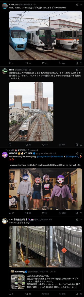 how in the world did i get japanese train twitter? what did i like to do this. 

i don't mind though, i liek trains
