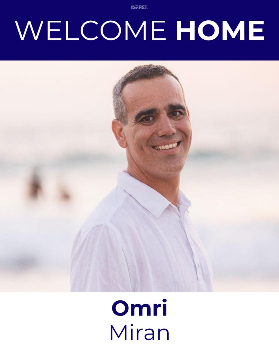 Welcome Home, Omri Miran 

Omri, 48, from Kibbutz Nahal Oz, was kidnapped by Hamas on October 7, 2023 from his home in front of his family.

He is married to Lishay. They have 2 young daughters.
Videos released by Hamas show him in dire conditions, pleading to return home.

He is
