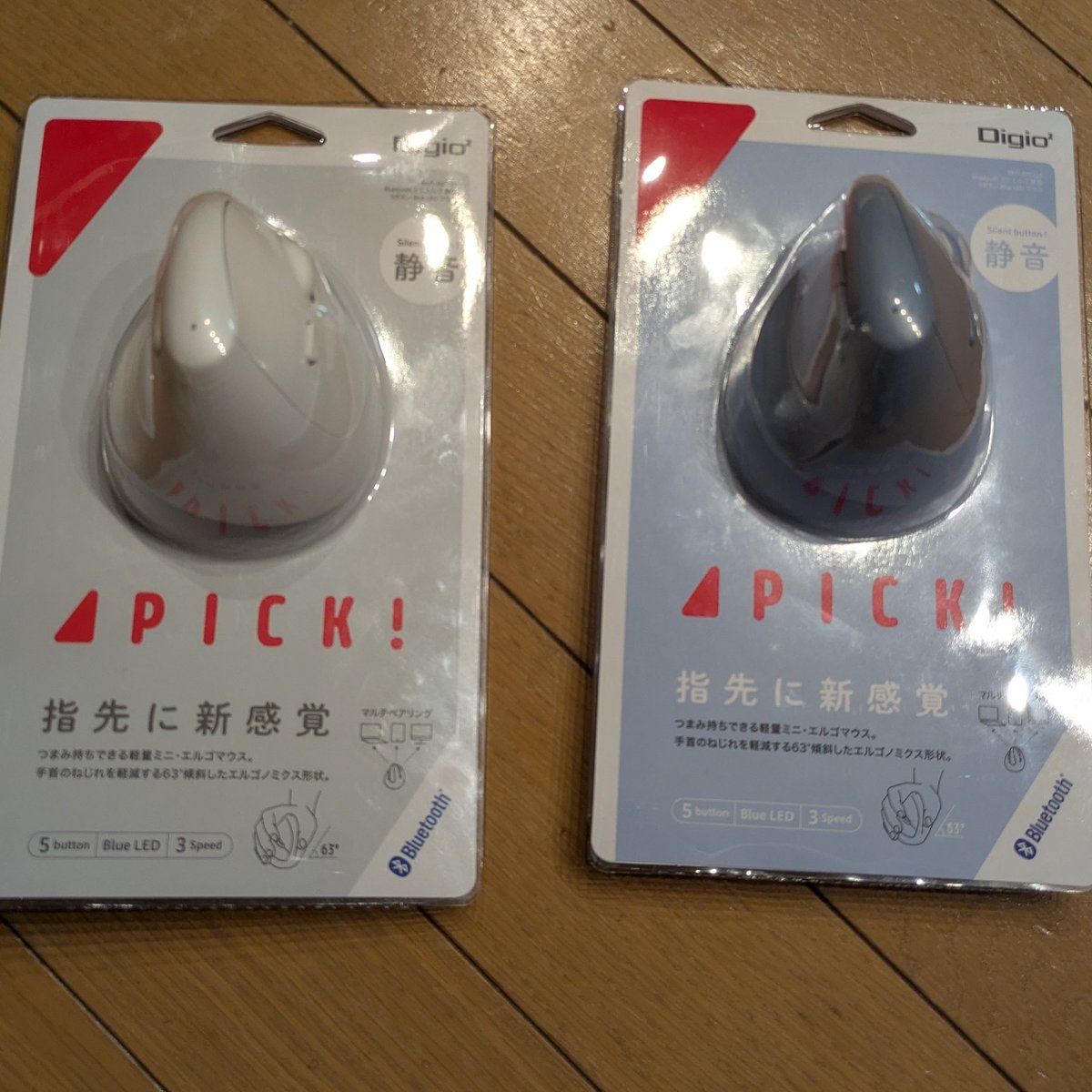 qwaxgo's tweet image. マッマとパッパにプレゼント
