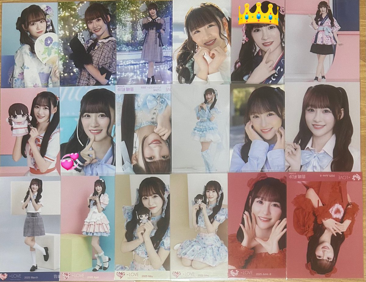 あずさ tweet media