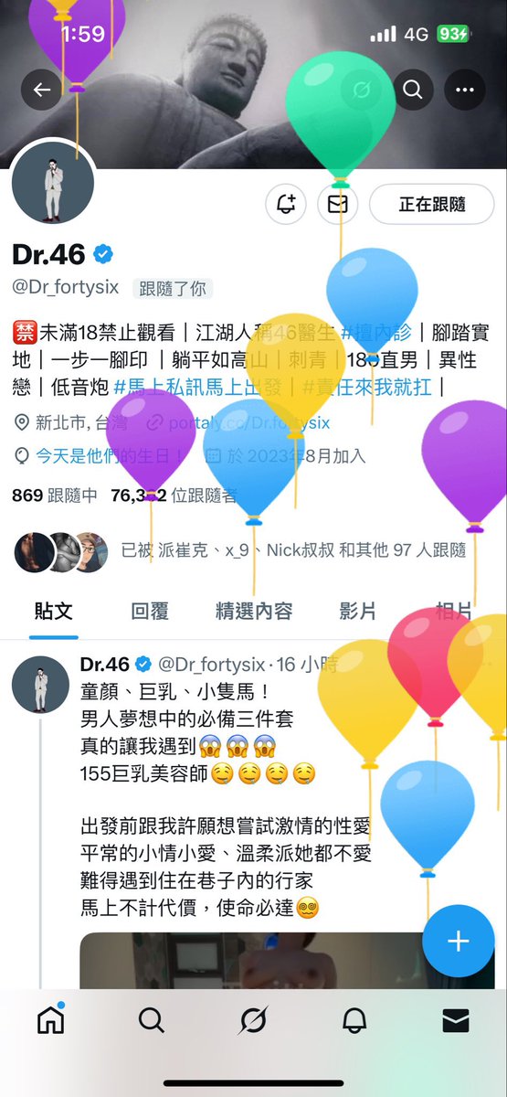 Dr.46 tweet media