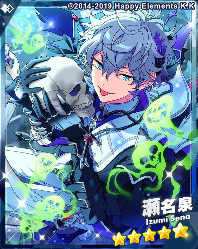 あんさんぶるスターズ！！【公式】 on X: 