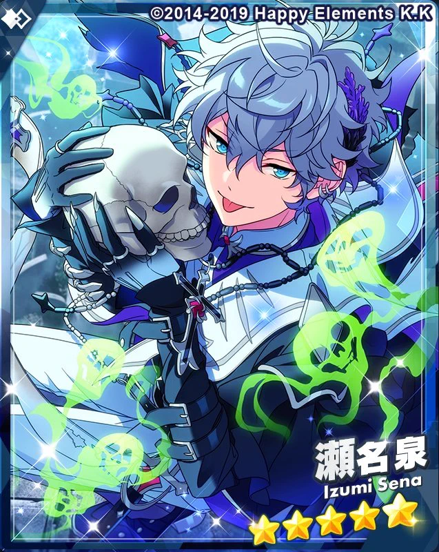 あんさんぶるスターズ！！【公式】 on X: 