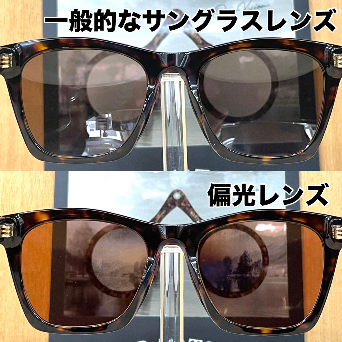 watch_kodama's tweet image. バーバリーのサングラスを偏光レンズに変えて欲しいと岡崎市からご来店。
今回は伊藤光学のRARTS カーマインコパーを使用。
正真正銘、日本製のレンズです。
実は当店は、一般的なブラウンやグレー以外にも様々なカラーの偏光レンズの見本を用意しております。
#メガネ #偏光サングラス #polarized