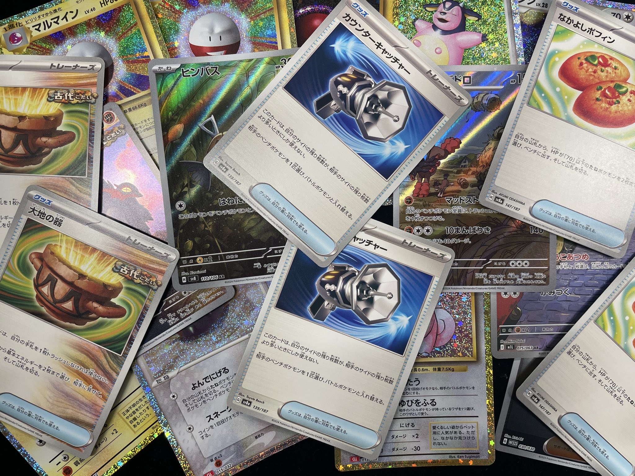 magi秋葉原店 別館【カードショップ】 on X: 