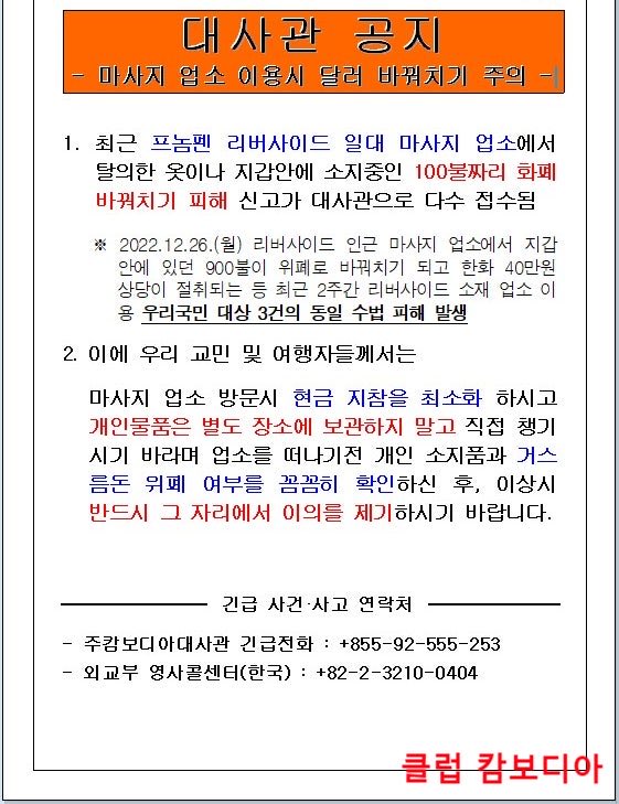 로하킹 (@dadadupp) on Twitter photo 