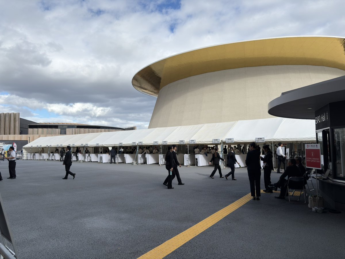 ラスト万博
秋篠宮皇嗣同妃両殿下と石破茂首相待ち
#EXPO2025Forever