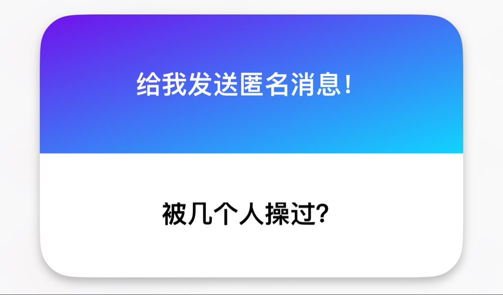aaahhhye's tweet photo. ：不多～ https://t.co/boM9cLpQeC