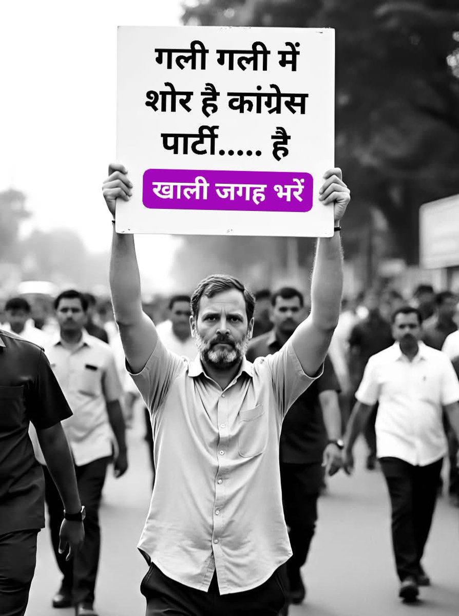 खाली जगह भरिए !