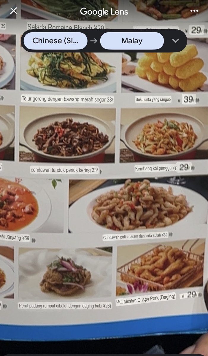 itaro))) (fake) tweet media