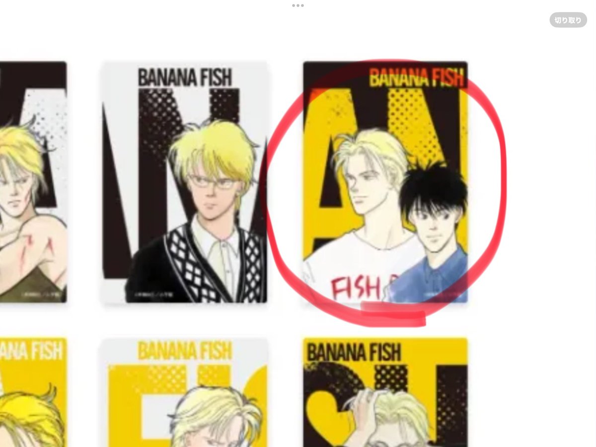 たあこ tweet media