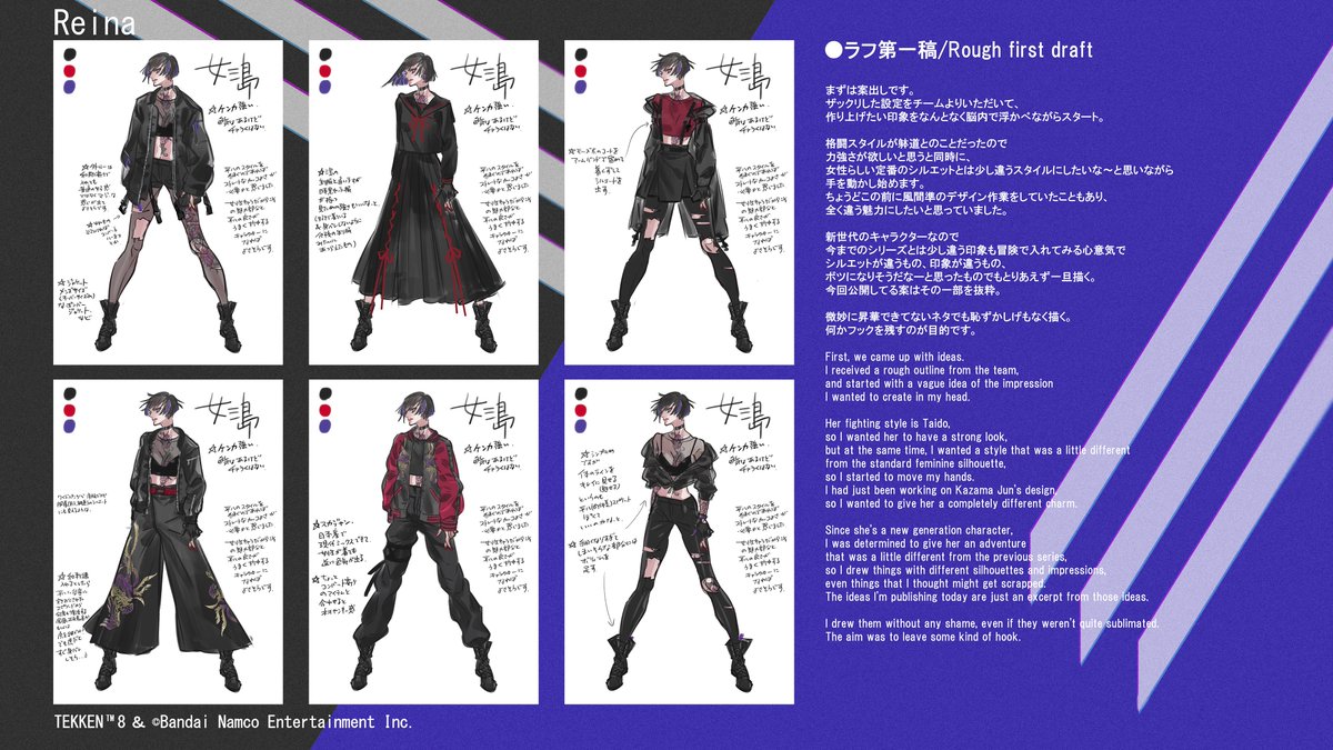 島崎麻里 tweet media