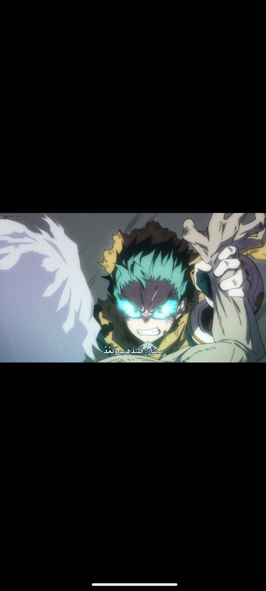 #MyHeroAcademiaFINALSEASON  الكاتب خلاص ارحم الأبطال شوي جلدهم اول فور ون واجد ستاين رهيبه بعد تدخله