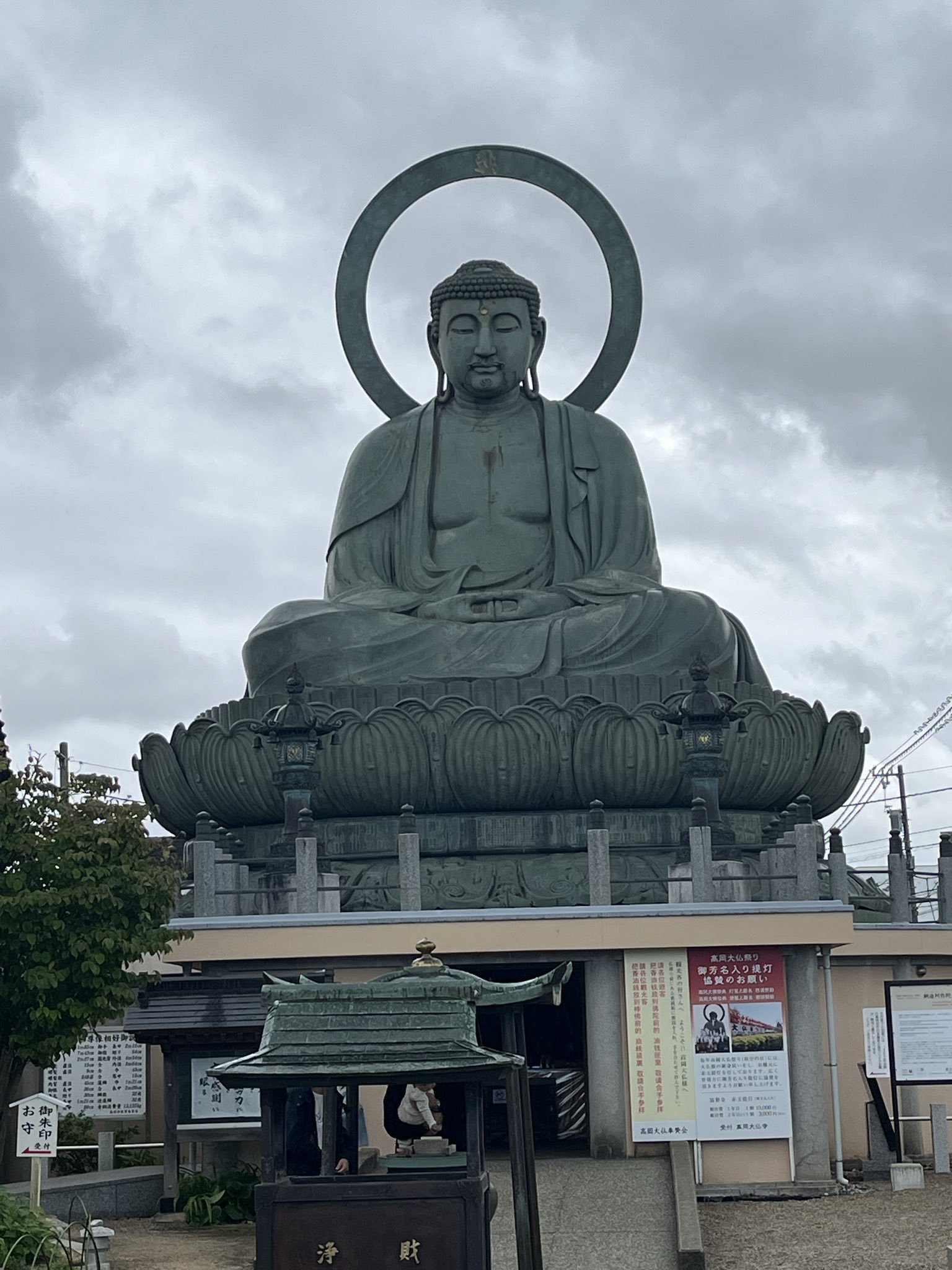 大仏 高徳院 鎌倉大仏 Kotoku-in The Great Buddha Introduce
