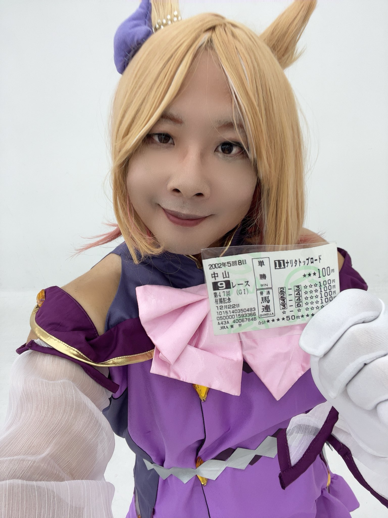 べす on X: 