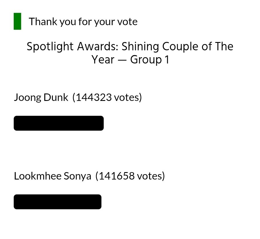 ด่วนนน!🔥 นับถอยหลัง อีก ไม่ถึง 2 ชม. จะหมดเวลา โหวต Thai Update กับรางวัล Spotlight Awards: Shining Couple of The Year — Group 1 🐨🐰💞

🗳 โหวตฟรี ทุก 5 นาที รีบไปปั่นกันเร็วทุกคนตอนนี้เราอยู่อันดับ 2 คะแนนห่างนิดเดียว โหวตได้ถึง เวลา 15.00 น. วันนี้เท่านั้น‼️