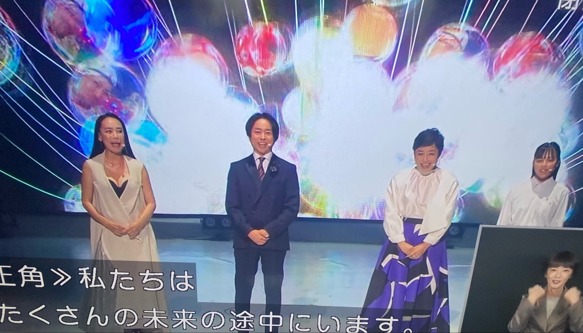 2001年櫻井翔くんサインボール 2025年最新】櫻井翔サインの人気