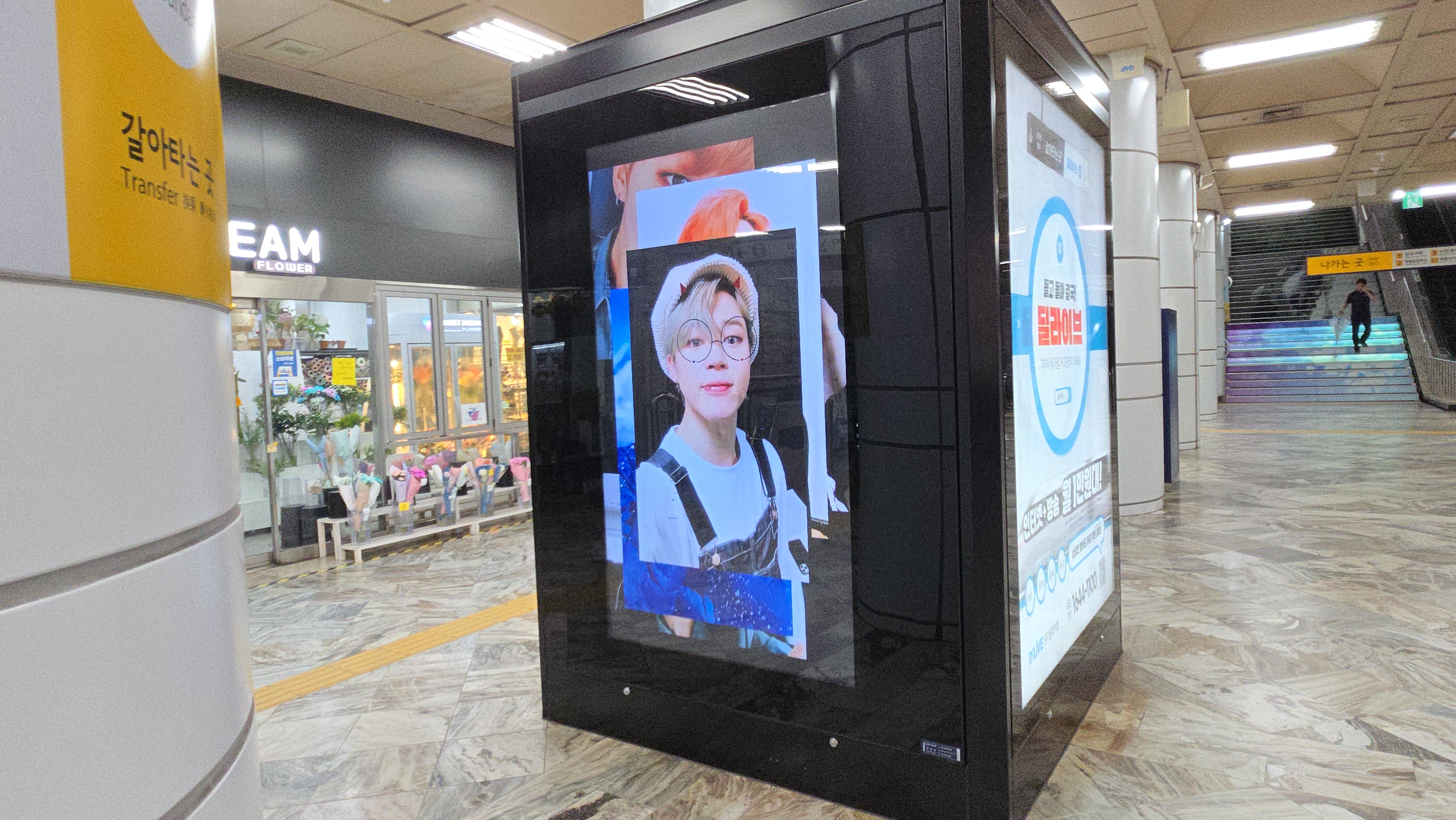 강남구청역 CM보드