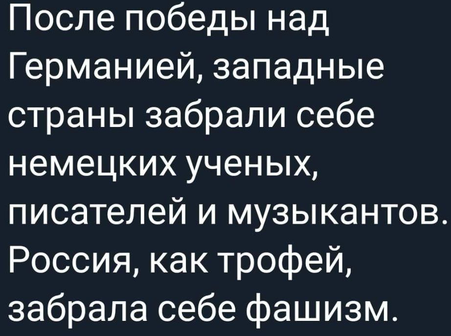 Andrey Smetanenko (@andreysmetanen6) on Twitter photo 