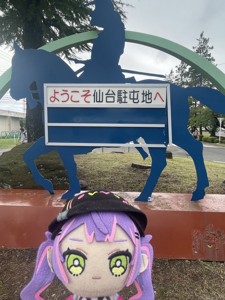 Ryo【りょう】👾🕯️🎭🖌️ on X: 