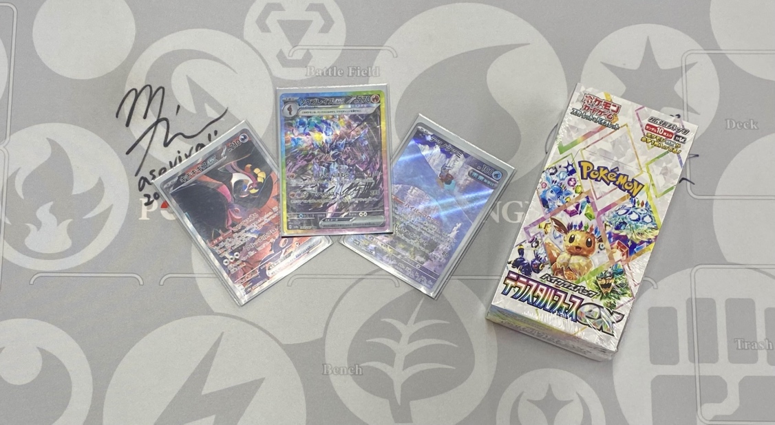 【イベント情報】
本日開催『8人で！BOX争奪戦』💎

全勝者👑は「星谷」さんです‼️
おめでとうございます🎉

本日は16時からもございますので、参加希望のお客様はイベントカウンターまでお越しください‼️

#ハレツー大宮店