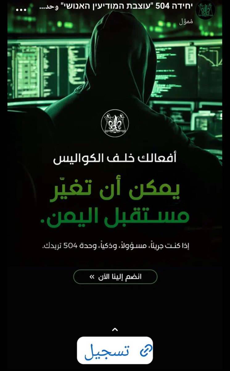 Basha باشا tweet media