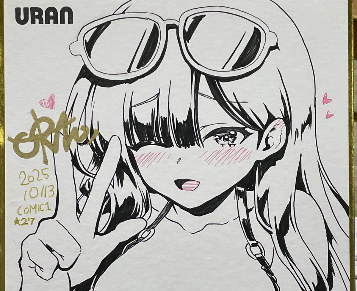 COMIC1⭐︎27お疲れさまでした!
URAN-FACTORY次の参加イベントは冬コミです!

今日描いた色紙
原神 蛍
ブルアカ イチカ(水着)
ブルアカ エリ
今日は割と早く描けた方…😅 