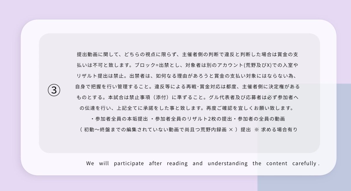 suu_ix's tweet photo. https://t.co/Ou5UJ5sEFA
