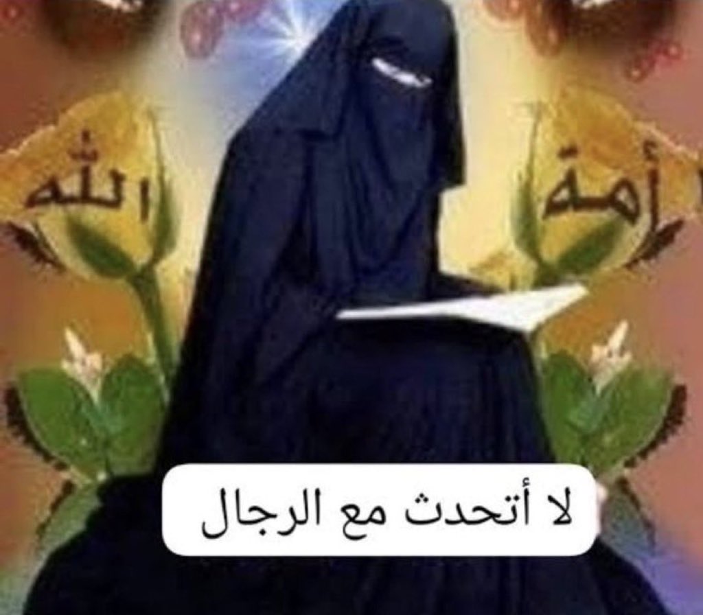 الدكتور يقول كم محاضرة غبتي :