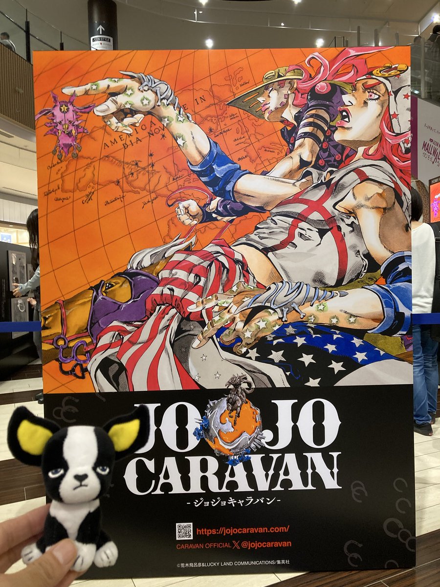 jojocaravan - Search / X