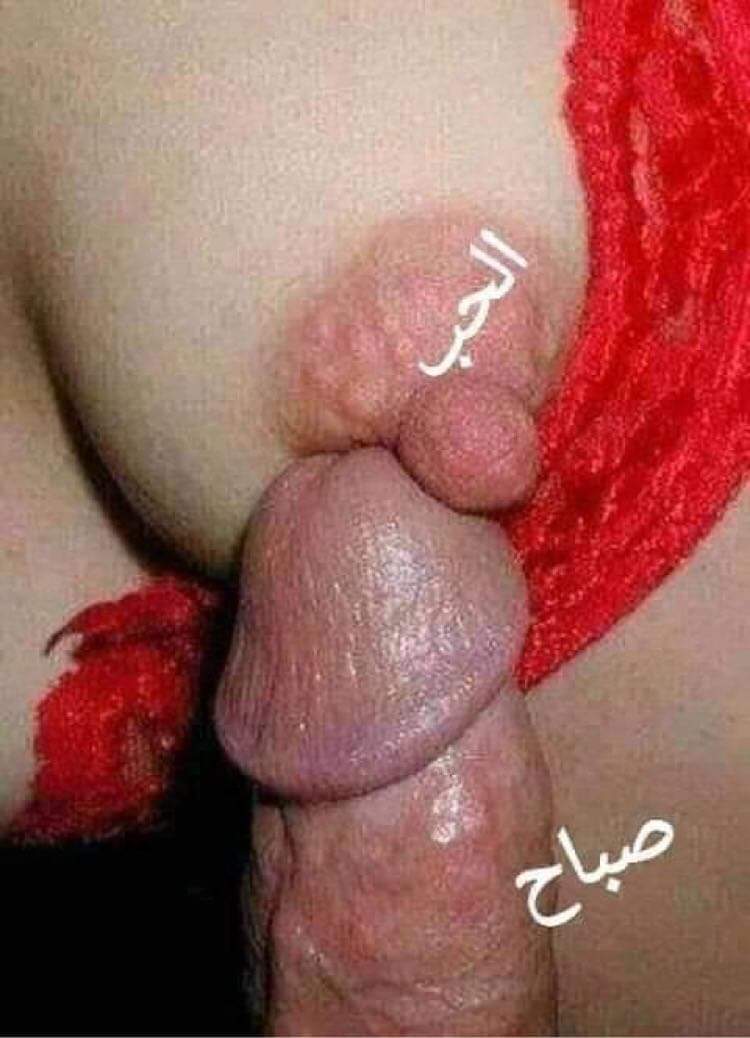 Good morning my friends ❤️❤️❤️