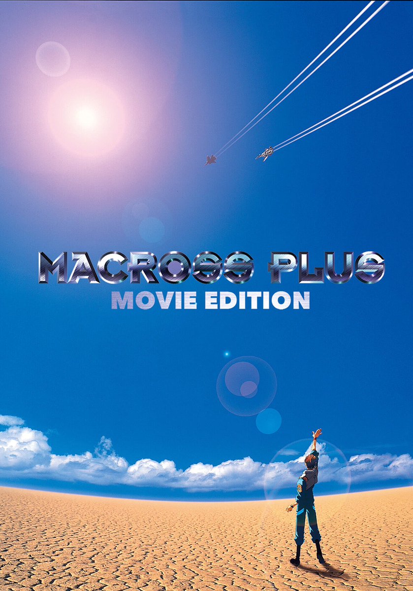 #無言で絶対に観た方が良い映画を貼る