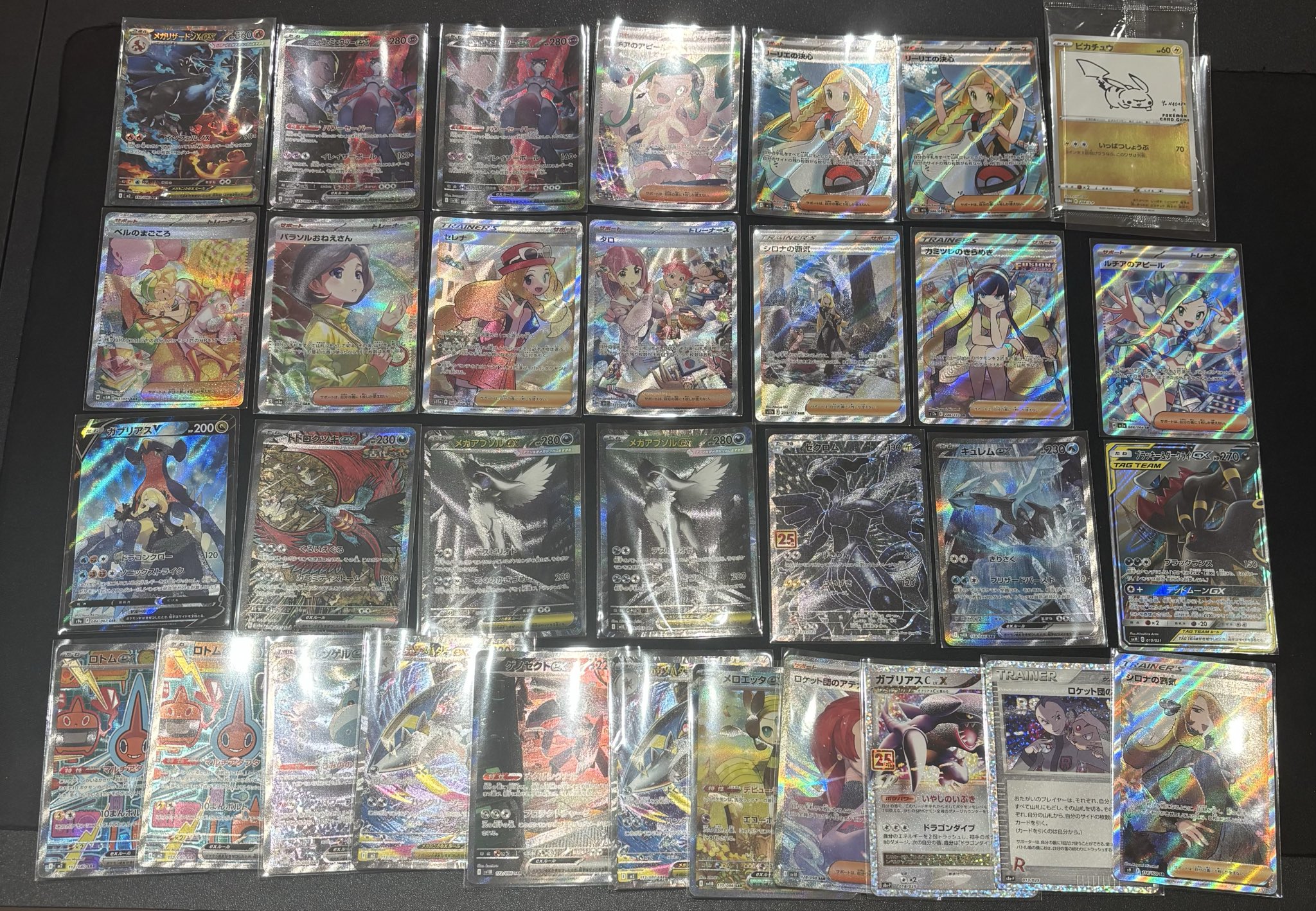 ポケセンカード まとめ売りR, R仕様, U, C　~2000枚 ポケ堂高崎店 on X: 