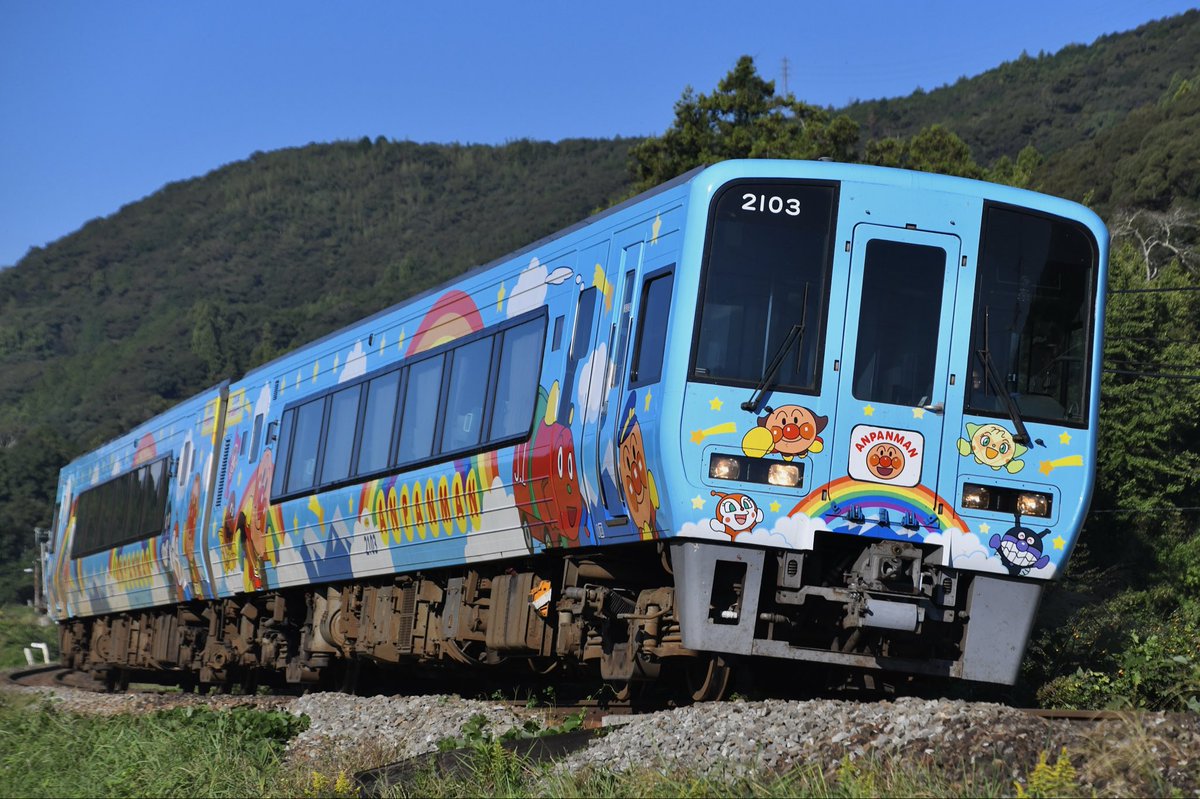 優 (@2121ASHIZURI) / Posts / X