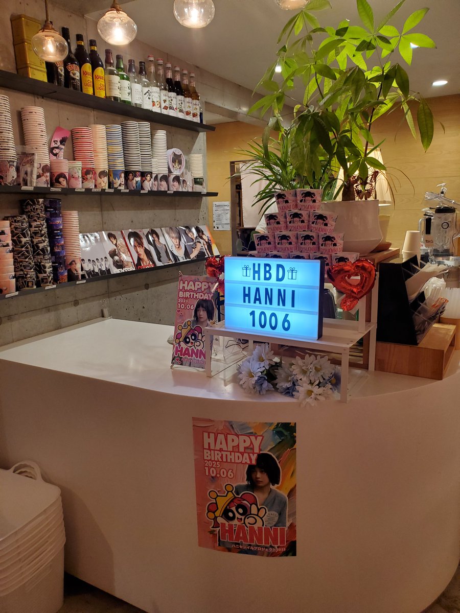 h2Qma's tweet image. 10/11（土）にセンイルカフェに初参加しました❗️会場で出会ったバニズの皆さんがみんな温かくて久しぶりに胸が熱くなりました🥹企画してくださったバニパムさんありがとうございます。皆さんのメッセージがHANNIに届きますように🙏
#투마이스위트달링_팜하니_생일
#21st_Hanniverse
#HAPPY_HANNI_DAY