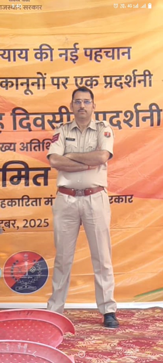 Kuldeep poonia tweet media