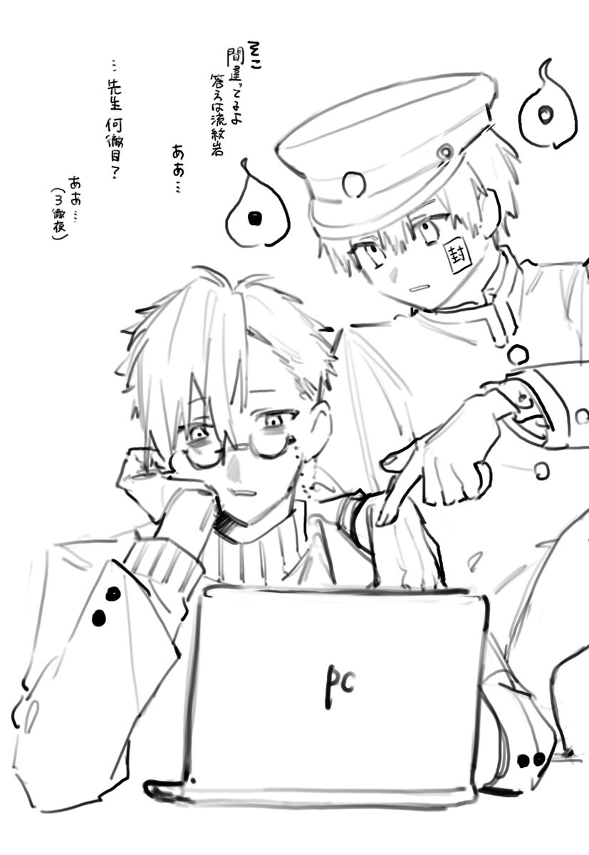 直近のサブ鍵垢🔒まとめ