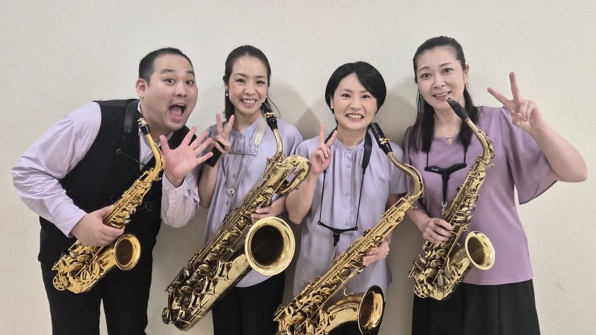 mommamichiko's tweet photo. 10/11(土)グランディール ウィンド アンサンブル 5th Concert。今回も楽しかった〜✨

個人的に、シティポップメドレーでは泰葉になりきりましたよ！だってカッコいいんだもん(笑)
そして、人数の増えたグランディールに、真島サウンドがマッチしていたように思います。 https://t.co/jVFDi4pSlG