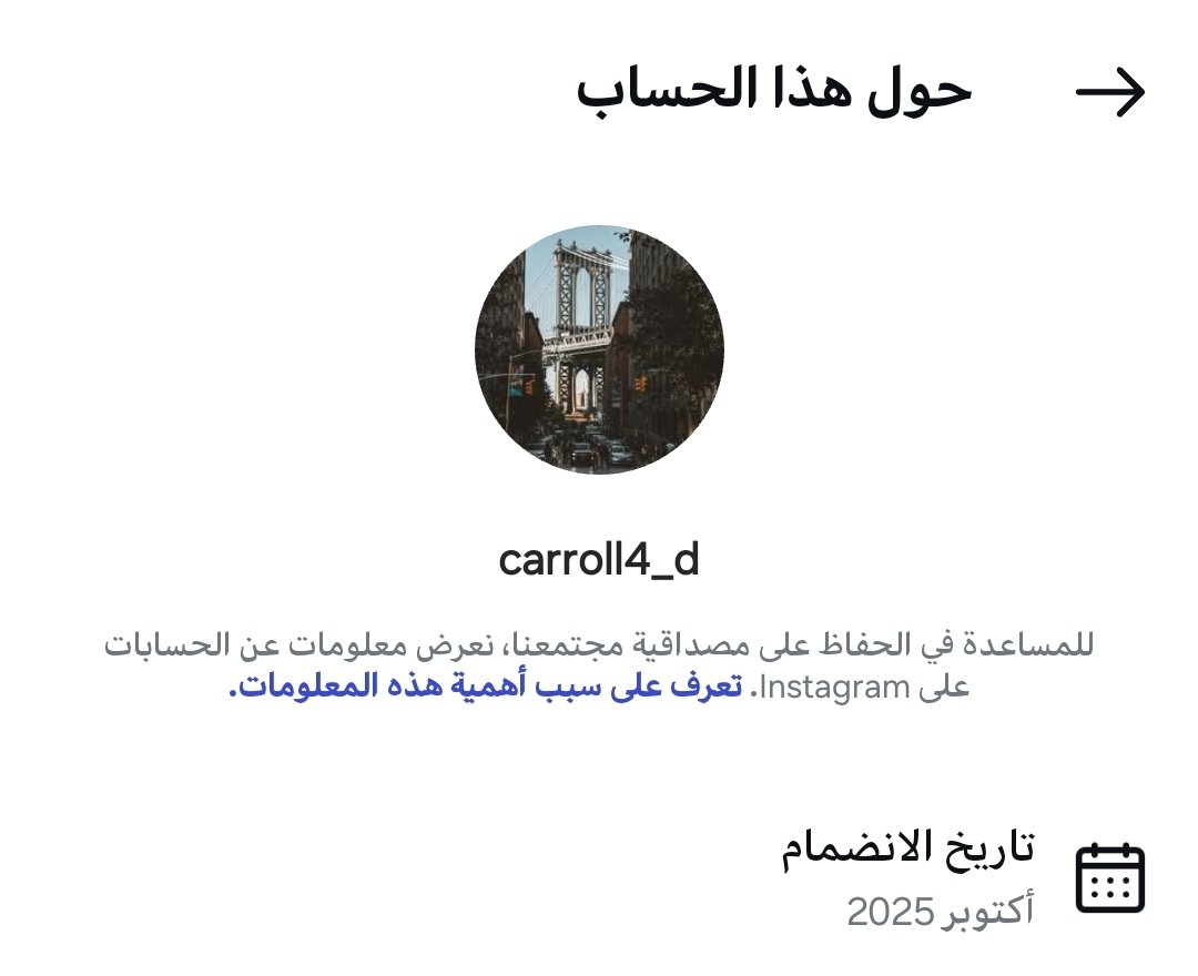 فرص عمل متوفرة من المنزل. للمزيد من المعلومات و التسجيل تابع الصور.