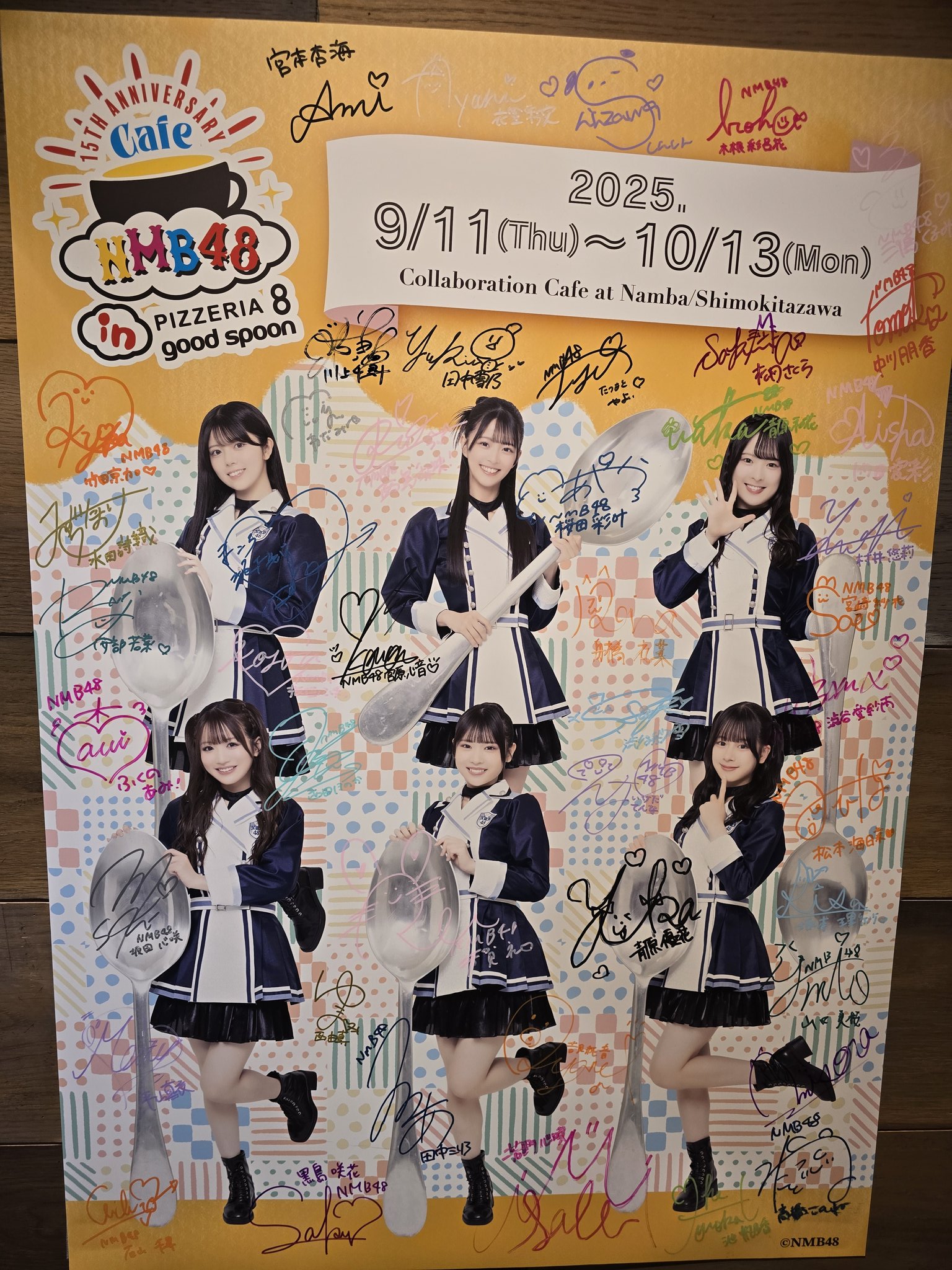 芳賀礼　goodspoon 芳賀礼 - Search / X