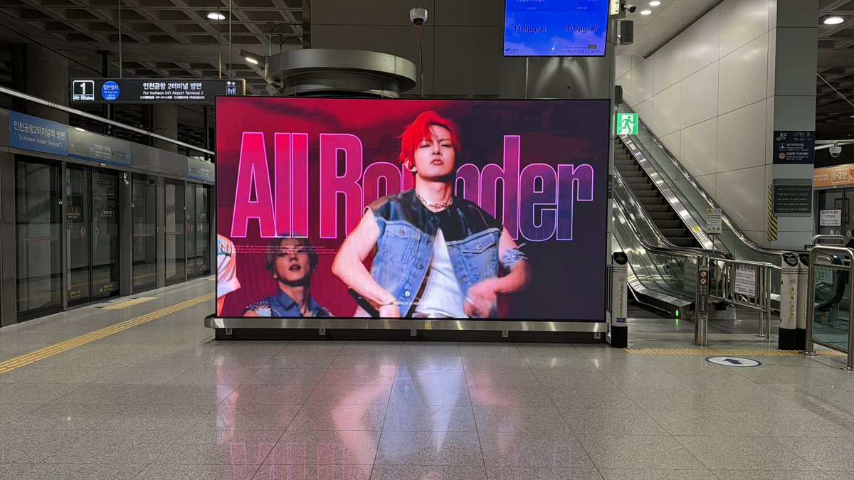 🎉 ENHYPEN Heeseung Birthday Advertisement🎉

In celebration of ENHYPEN Heeseung’s birthday, a special advertisement prepared by fans is currently being displayed through GIFTIFAN!

📍 Location: Incheon Airport Terminal 1 DS Advertisement
📅 Period: October 11 – October 20, 2025