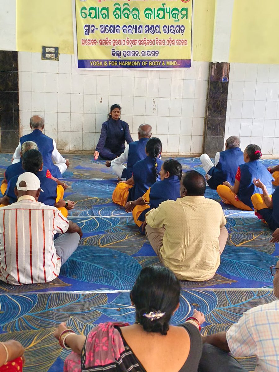 DSSO Rayagada Odisha tweet media